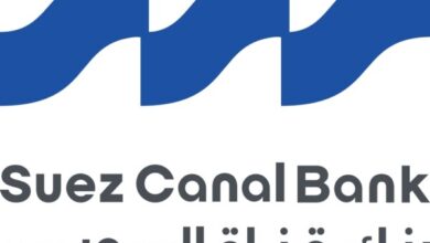 بنك قناة السويس