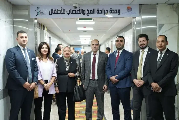 مؤسسة البنك التجاري الدولي تفتتح مركز جراحة المخ والأعصاب للأطفال بمستشفى جامعة أسوان