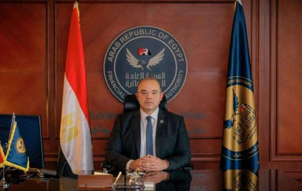 محمد فريد رئيس مجلس إدارة الهيئة العامة للرقابة المالية