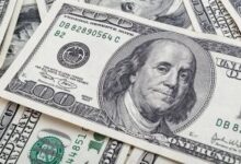 سعر الدولار