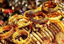 سعر الدهب