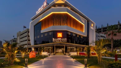 «أفضل بنك في مجال ائتمان الشركات في مصر لعام 2025»