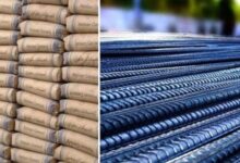 سعر طن الحديد والأسمنت