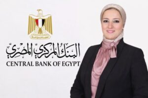 استراتيجيات التحول الرقمي على التكامل التسويقي والإعلامي في القطاع المصرفي المصري