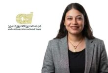 سارة الدومي مدير قطاع العلاقات العامة بالبنك العربي الأفريقي الدولي