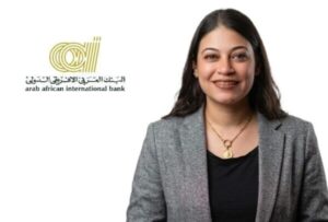 سارة الدومي مدير قطاع العلاقات العامة بالبنك العربي الأفريقي الدولي 