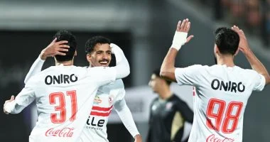 موعد تدريب الزمالك فى الجزائر قبل مواجهة اتحاد العاصمة