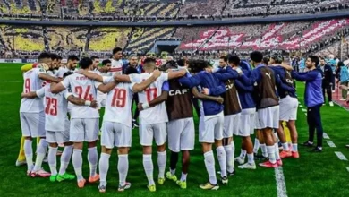 الكونفدرالية طوق نجاة الزمالك قبل الموسم الجديد
