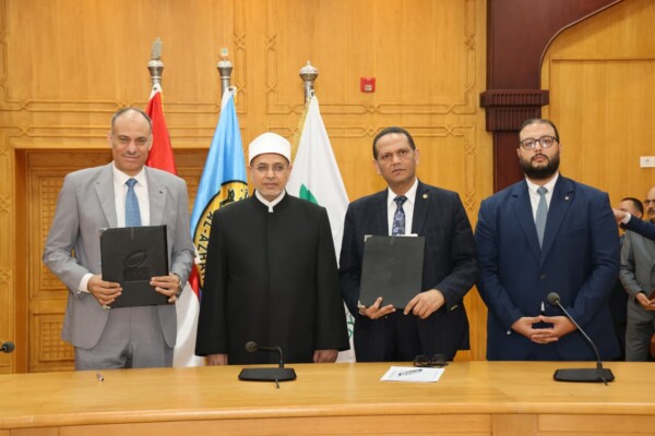 *"البريد المصري" و"جامعة الأزهر" يوقّعان بروتوكول تعاون.. لتقديم خدمات مالية وبريدية متكاملة لطلاب جامعة الأزهر والعاملين*