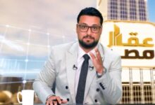 “Golden Hub” يعود إلى العلمين الجديدة كأضخم تجمع عقاري مصري–خليجي لمدة 60 يومًا