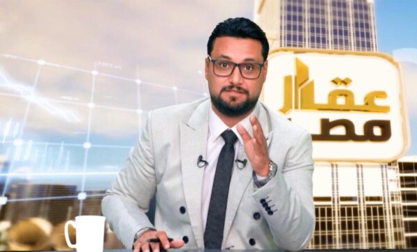 “Golden Hub” يعود إلى العلمين الجديدة كأضخم تجمع عقاري مصري–خليجي لمدة 60 يومًا
