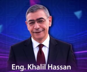 المهندس خليل حسن خليل رئيس الشعبة العامة للاقتصاد الرقمي والتكنولوجيا بالاتحاد العام للغرف التجارية