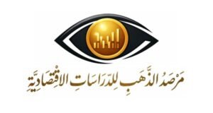 مرصد الذهب 